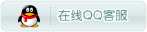 日,本男大,人橾女人点击这里可通过QQ给我们发消息